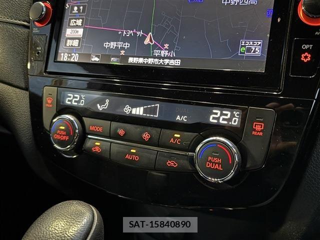 Nissan X-TRAIL HYBRID 2018-07 6023965-20