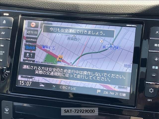 Nissan X-TRAIL HYBRID 2015-08 6023960-2