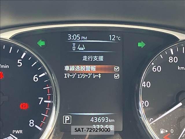 Nissan X-TRAIL HYBRID 2015-08 6023960-8