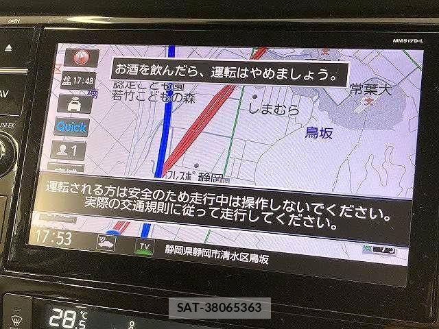 Nissan X-TRAIL HYBRID 2017-08 6023954-2