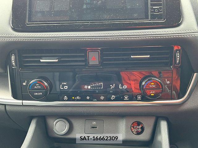 Nissan X-TRAIL HYBRID 2022-10 6248586-14