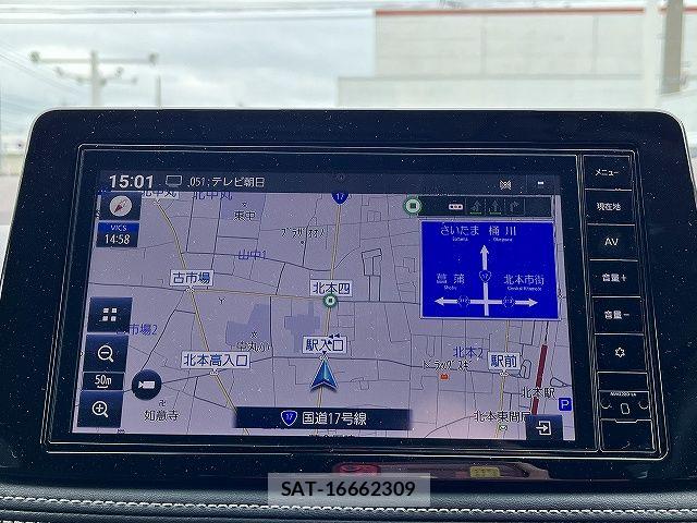 Nissan X-TRAIL HYBRID 2022-10 6248586-4