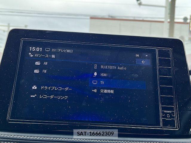 Nissan X-TRAIL HYBRID 2022-10 6248586-5