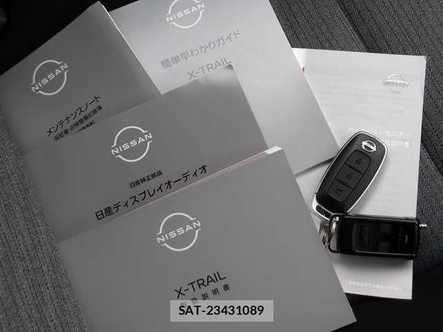 Nissan X-TRAIL HYBRID 2024-02 6277764-12
