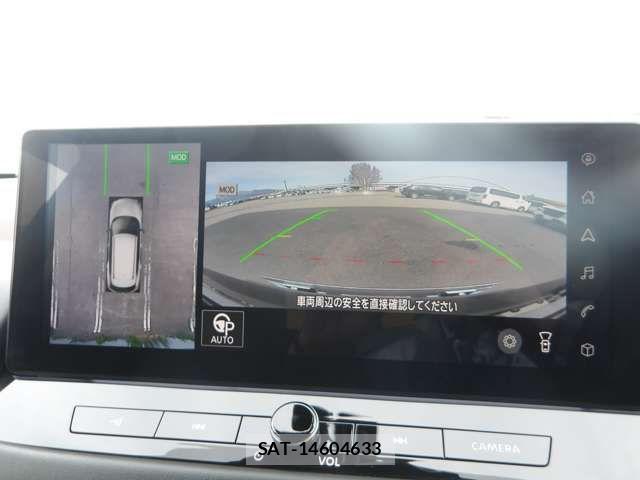 Nissan X-TRAIL HYBRID 2023-04 6528142-11