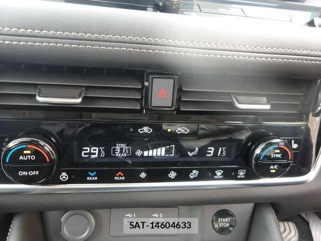 Nissan X-TRAIL HYBRID 2023-04 6528142-16