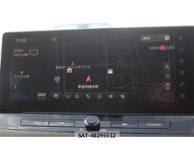 Nissan X-TRAIL HYBRID 2023-02 6547574-1