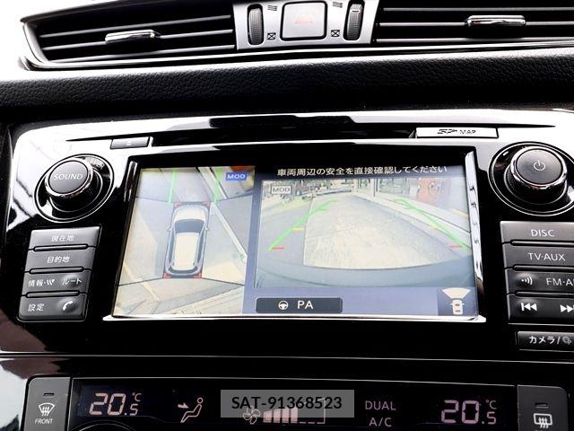 Nissan X-TRAIL HYBRID 2018-02 6615923-16