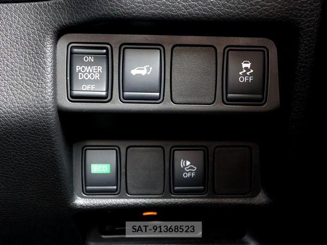 Nissan X-TRAIL HYBRID 2018-02 6615923-23