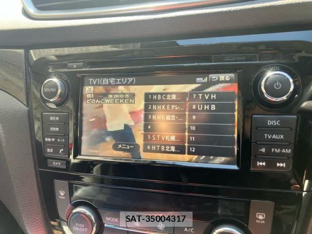 Nissan X-TRAIL HYBRID 2015-10 6615928-19