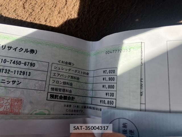 Nissan X-TRAIL HYBRID 2015-10 6615928-27