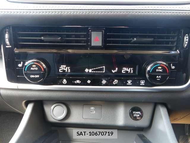 Nissan X-TRAIL HYBRID 2025-09 6615913-22
