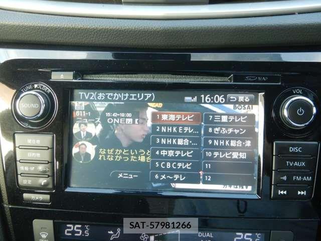 Nissan X-TRAIL HYBRID 2015-08 6615927-5