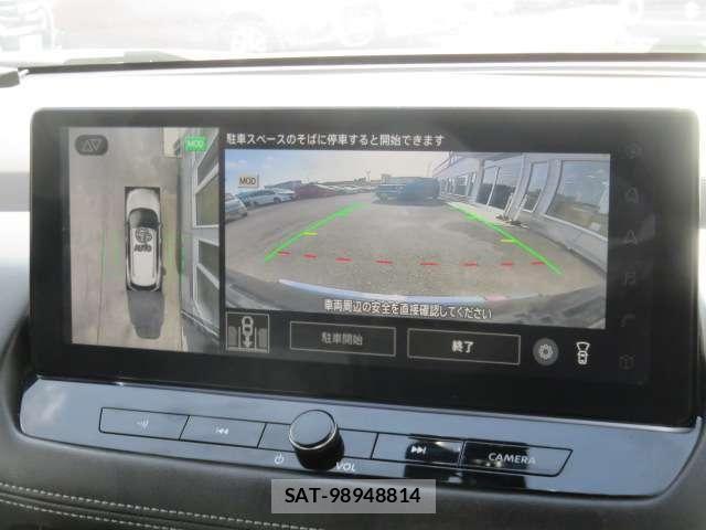 Nissan X-TRAIL HYBRID 2022-07 6615920-10