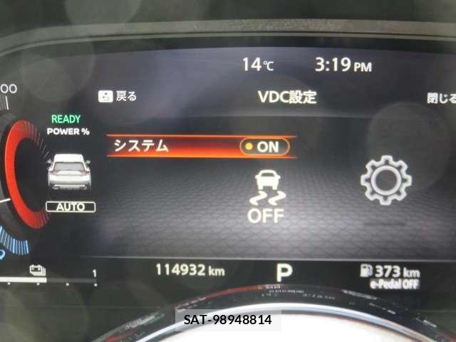 Nissan X-TRAIL HYBRID 2022-07 6615920-16