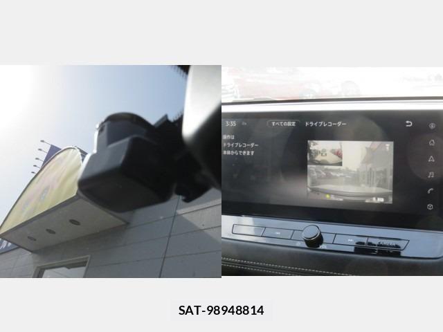 Nissan X-TRAIL HYBRID 2022-07 6615920-19