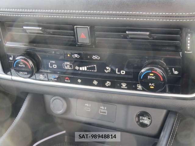 Nissan X-TRAIL HYBRID 2022-07 6615920-21