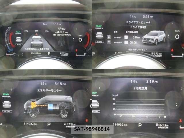 Nissan X-TRAIL HYBRID 2022-07 6615920-4