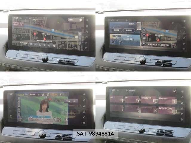 Nissan X-TRAIL HYBRID 2022-07 6615920-8