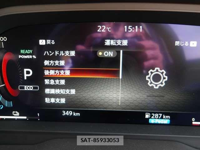 Nissan X-TRAIL HYBRID 2025-09 6615907-14