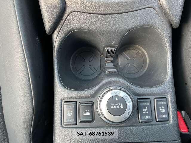 Nissan X-TRAIL HYBRID 2021-04 6615922-20