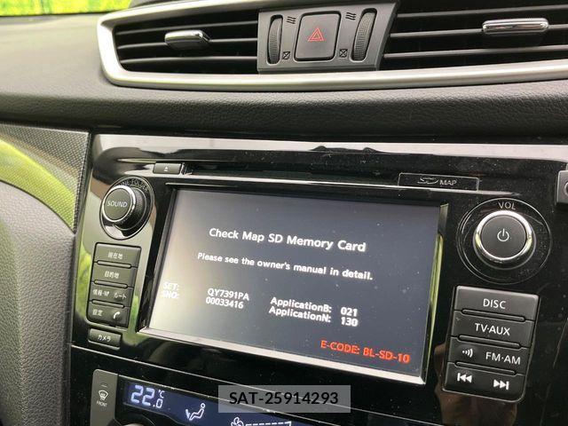Nissan X-TRAIL HYBRID 2015-05 6678907-2