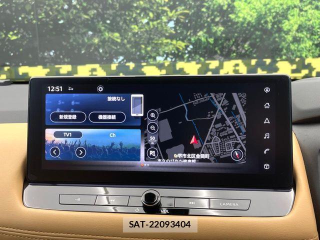 Nissan X-TRAIL HYBRID 2023-06 6717837-2