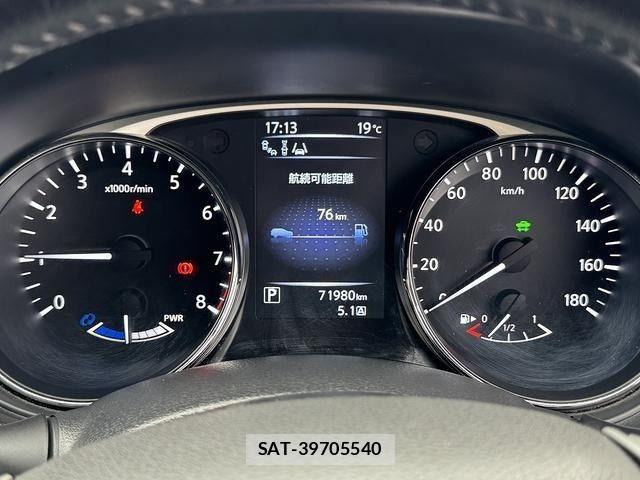 Nissan X-TRAIL HYBRID 2015-11 6717839-12
