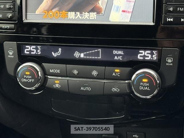 Nissan X-TRAIL HYBRID 2015-11 6717839-15