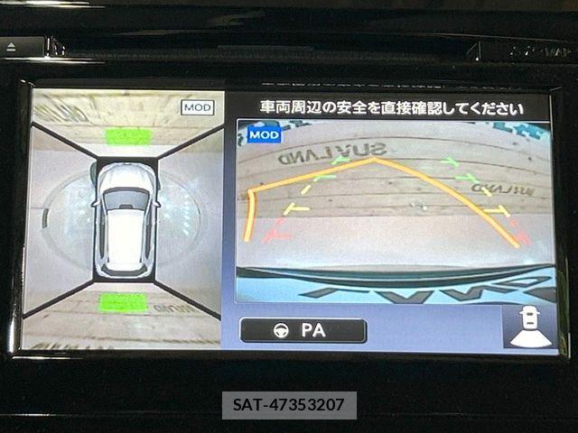 Nissan X-TRAIL HYBRID 2015-09 6754038-3