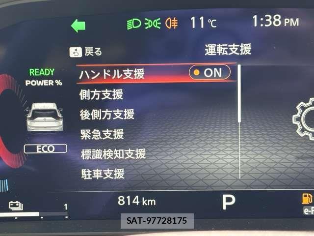 Nissan X-TRAIL HYBRID 2025-09 6754025-7