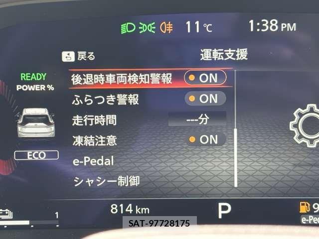 Nissan X-TRAIL HYBRID 2025-09 6754025-8