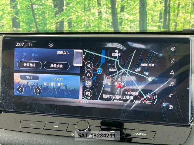 Nissan X-TRAIL HYBRID 2024-04 6791804-2