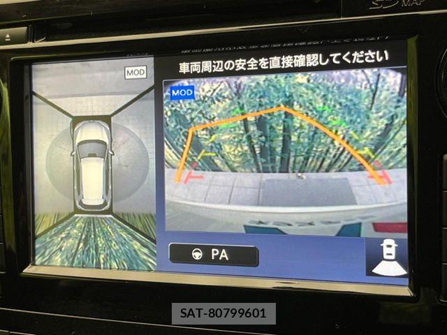 Nissan X-TRAIL HYBRID 2016-02 6791822-3