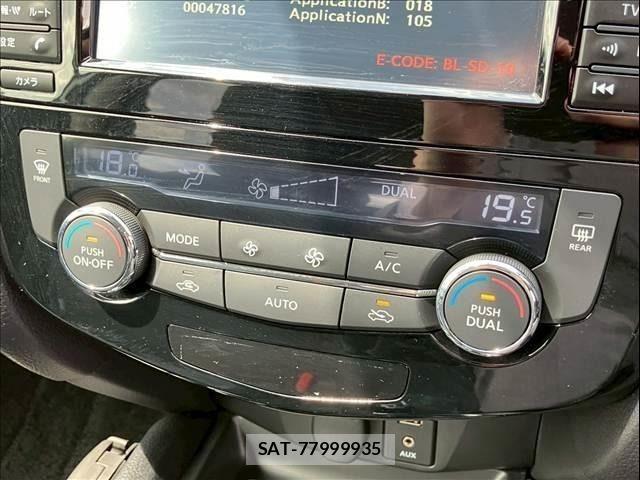Nissan X-TRAIL HYBRID 2015-08 6791824-18