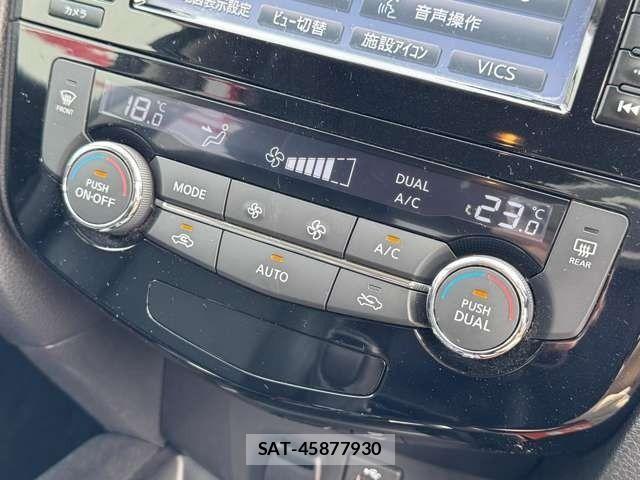 Nissan X-TRAIL HYBRID 2015-07 6791823-16