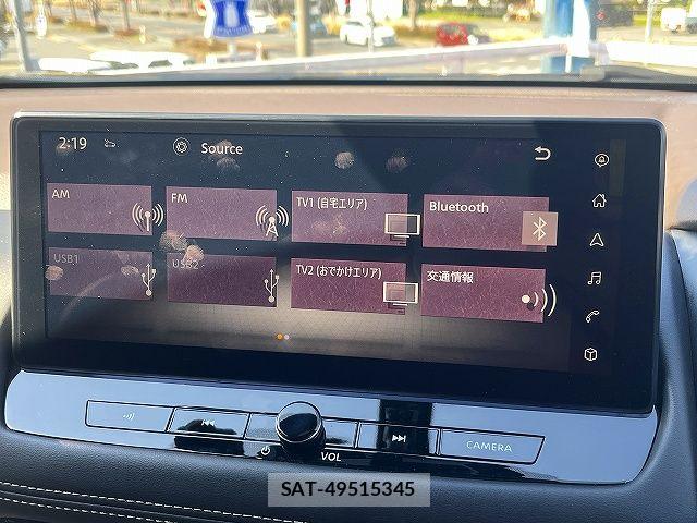 Nissan X-TRAIL HYBRID 2024-02 6915911-10