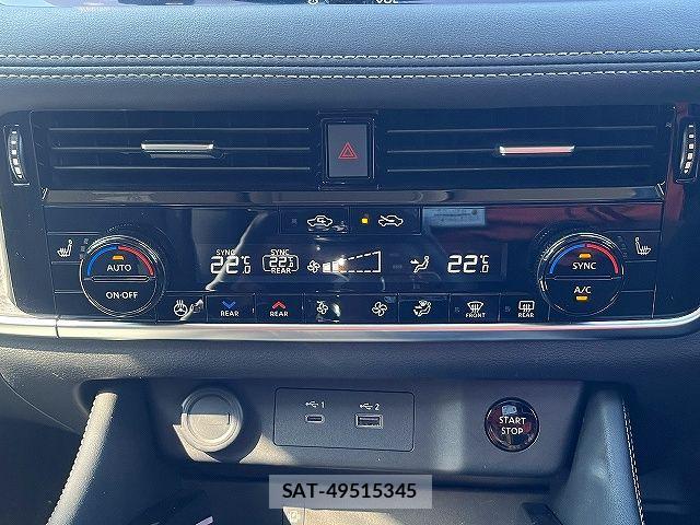 Nissan X-TRAIL HYBRID 2024-02 6915911-14