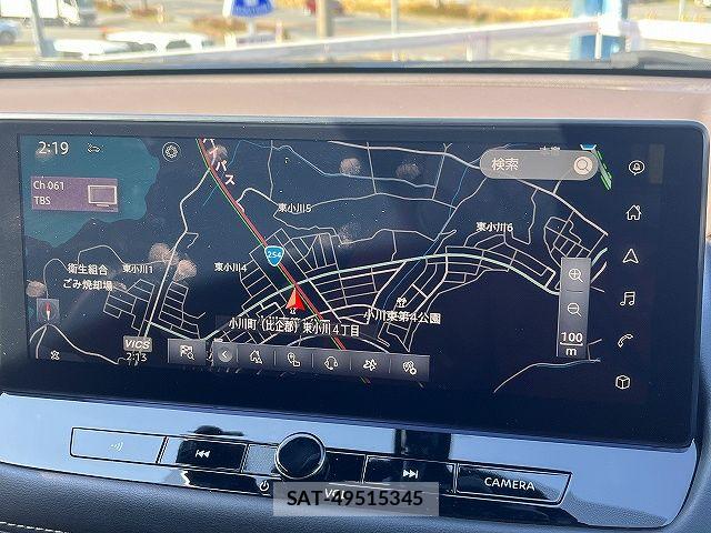 Nissan X-TRAIL HYBRID 2024-02 6915911-4