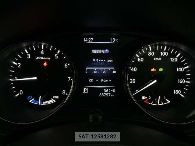 Nissan X-TRAIL HYBRID 2017-07 6915916-9