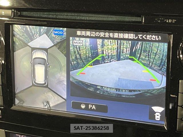 Nissan X-TRAIL HYBRID 2015-05 6999324-4