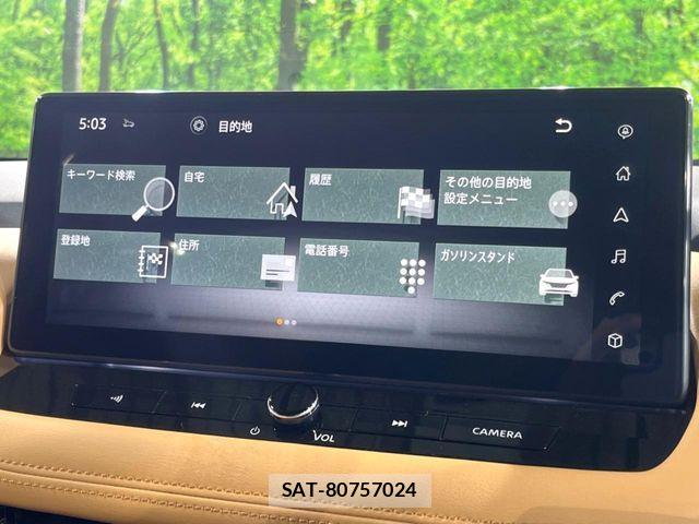 Nissan X-TRAIL HYBRID 2022-07 7021957-3