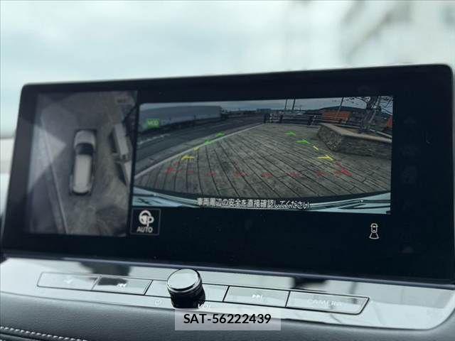 Nissan X-TRAIL HYBRID 2023-02 7021954-3