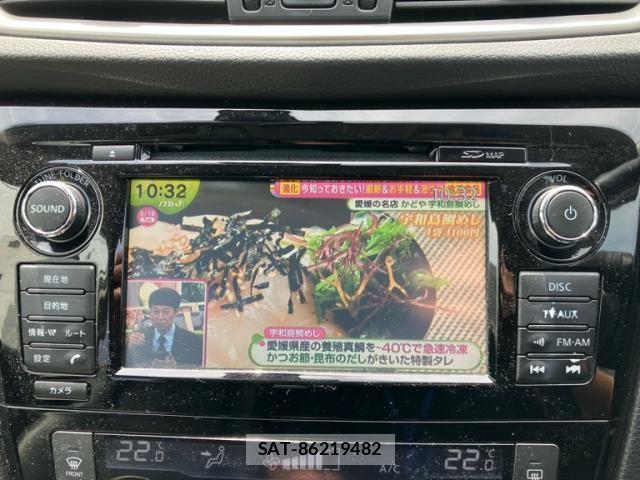 Nissan X-TRAIL HYBRID 2015-05 7061538-20