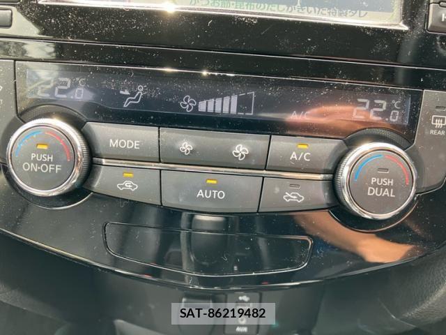 Nissan X-TRAIL HYBRID 2015-05 7061538-23