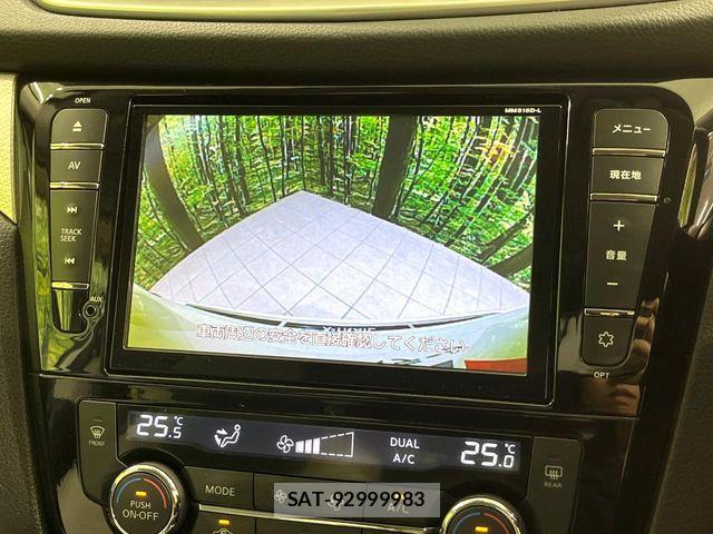 Nissan X-TRAIL HYBRID 2015-10 7198727-4