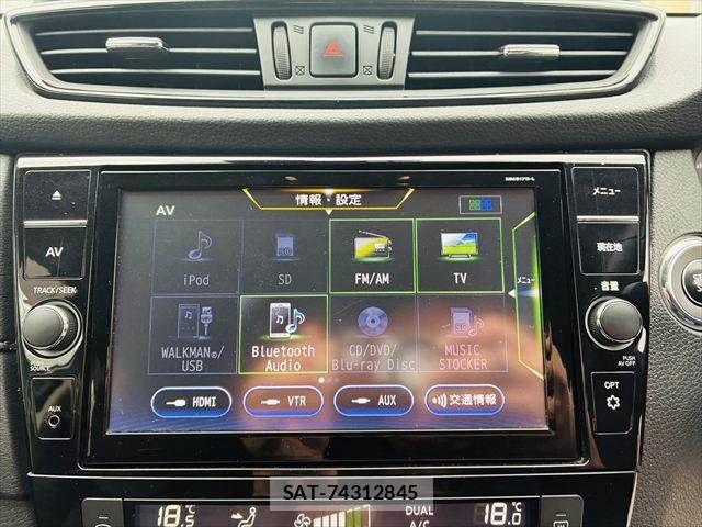 Nissan X-TRAIL HYBRID 2017-07 7198728-4