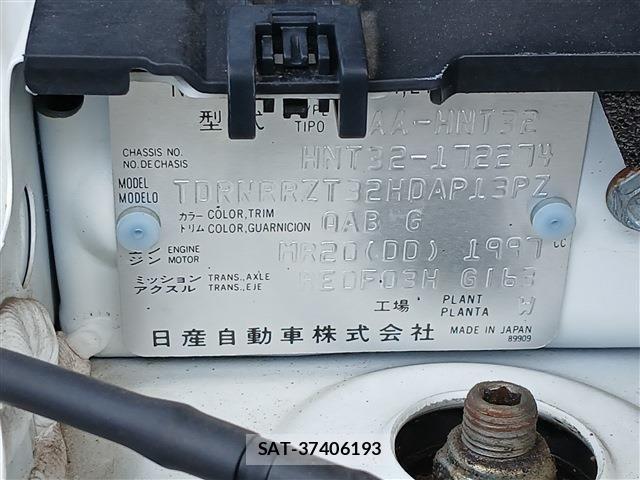 Nissan X-TRAIL HYBRID 2018-06 7227653-20