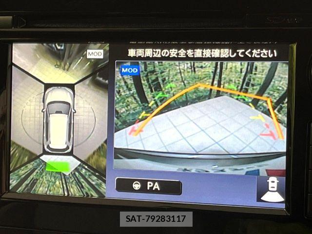 Nissan X-TRAIL HYBRID 2015-06 7227645-3