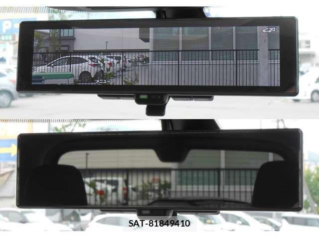 Nissan X-TRAIL HYBRID 2025-10 7227679-9
